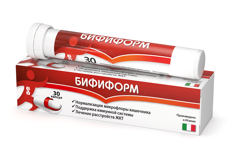 бифиформ 30 капс